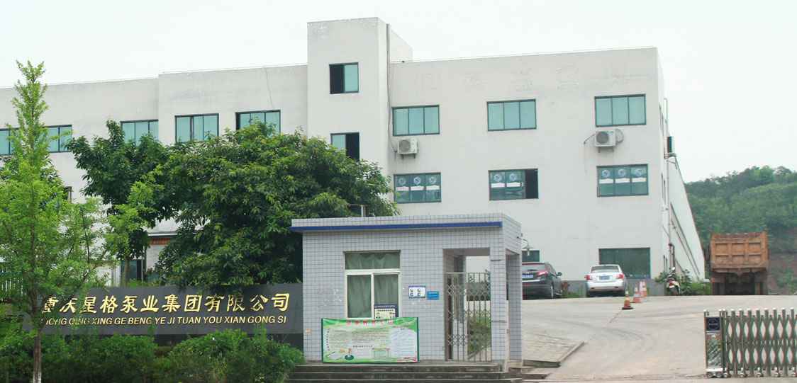 恭喜九游·官方j9站网站-JiuYou J9(中国)改版升级成功！